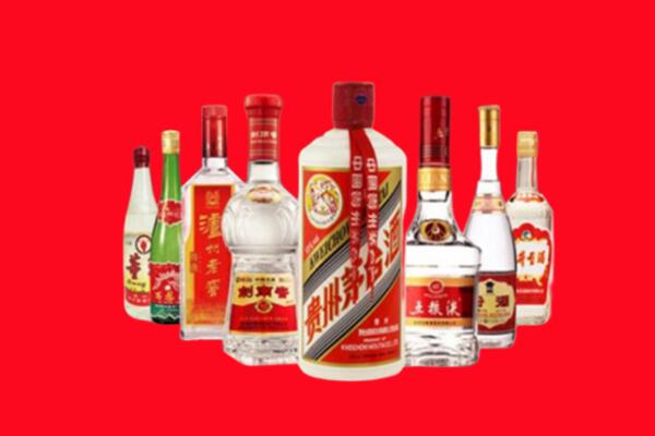 策勒县回收名酒