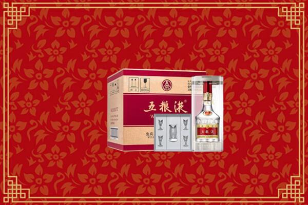 高价求购：策勒县回收五粮液
