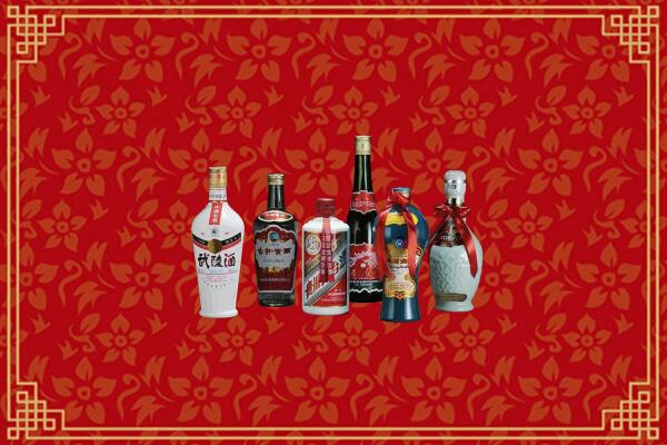 高价求购：策勒县回收白酒