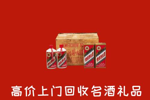 收购行情：策勒县回收铁盖茅台酒
