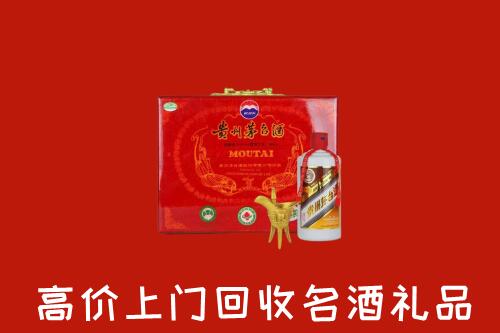 策勒县回收茅台酒瓶