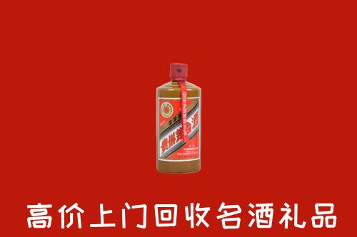 策勒县回收陈酿茅台酒