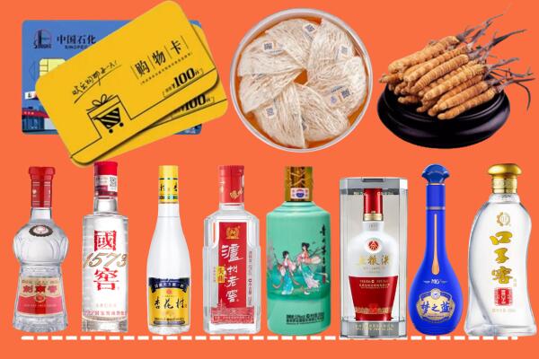 策勒县烟酒回收虫草